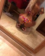 Проститутка Mila